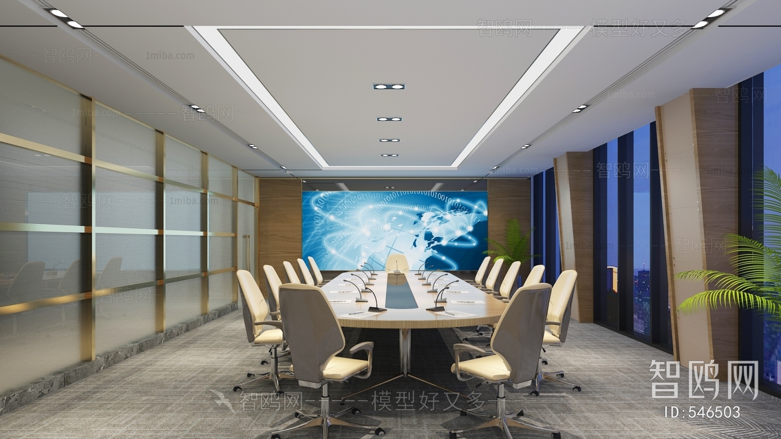 Modern Meeting Room