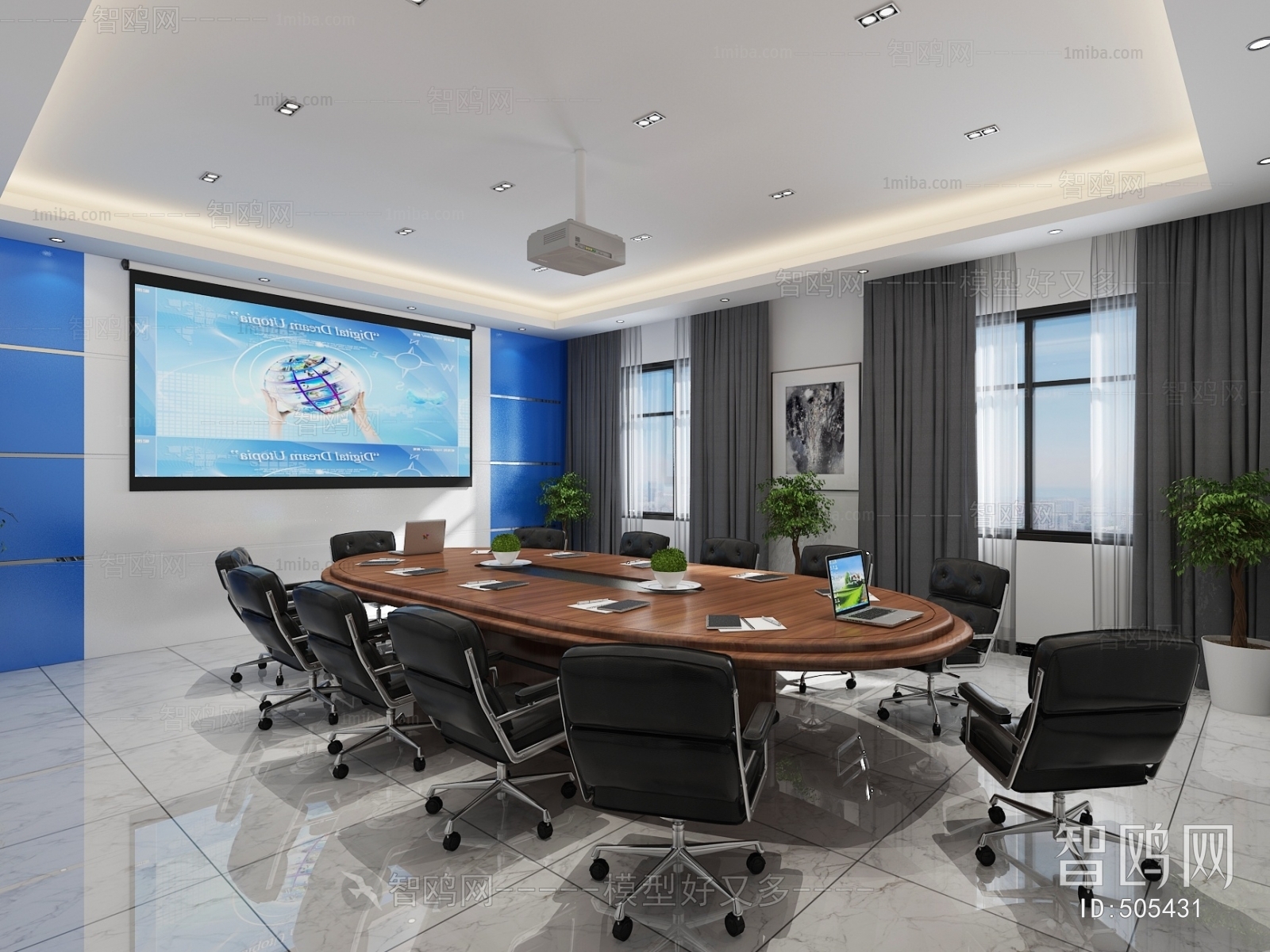 Modern Meeting Room