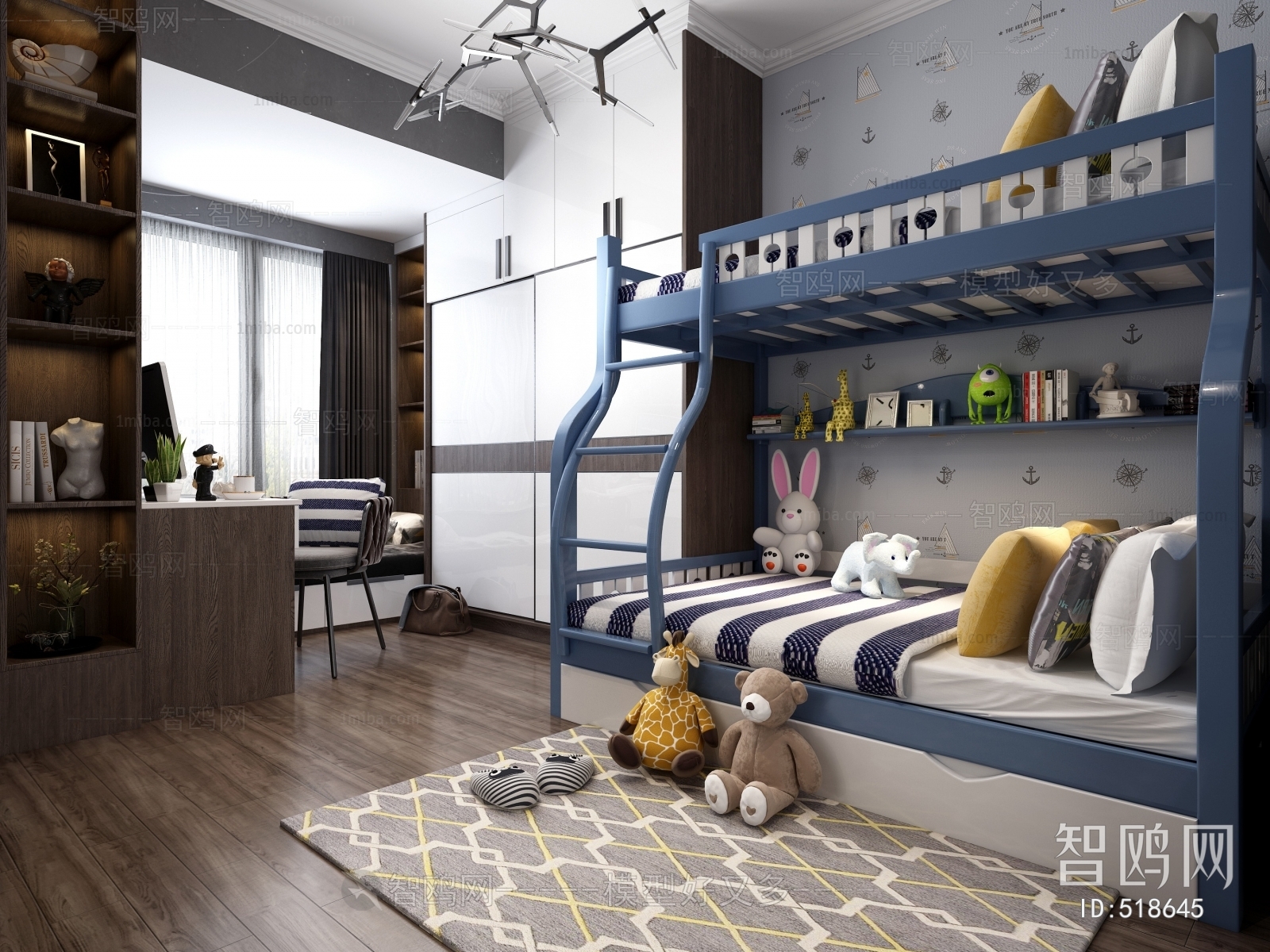 Modern Children's Room