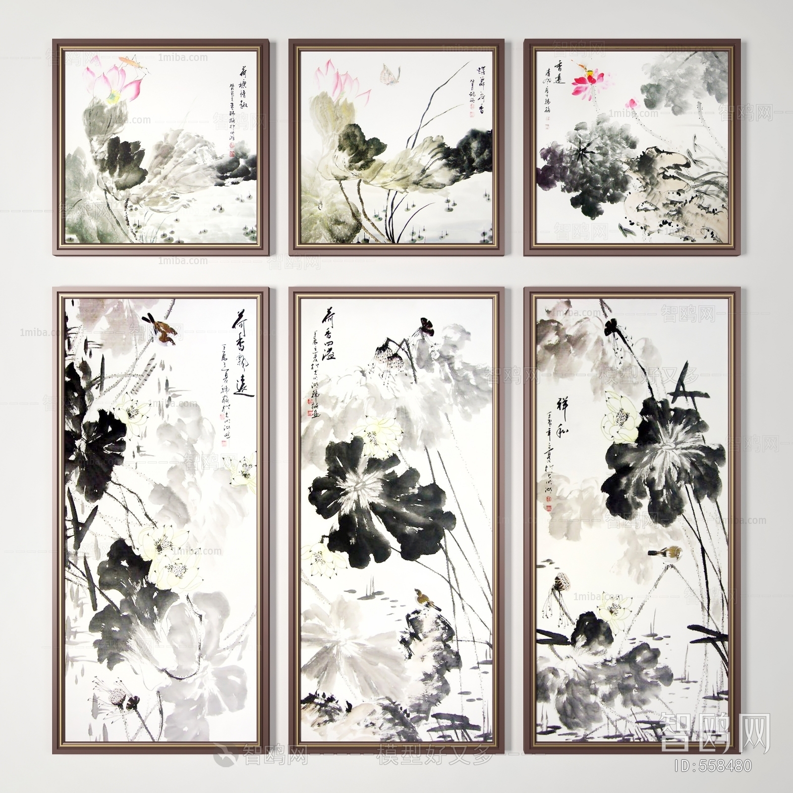 Chinese Style Painting