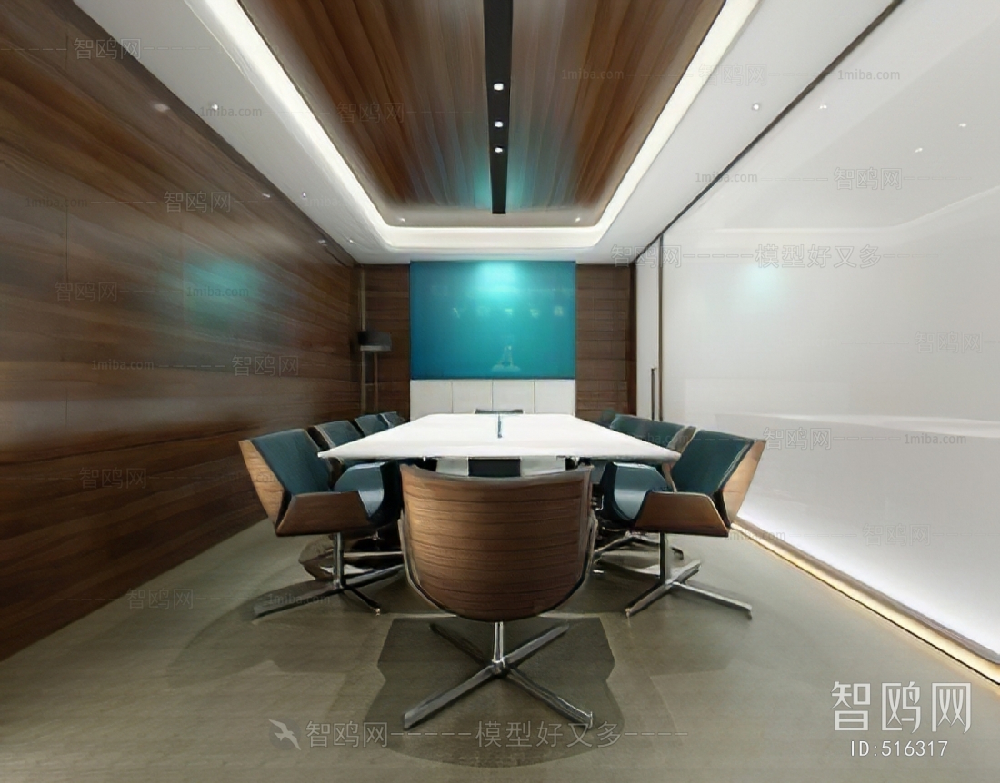 Modern Meeting Room