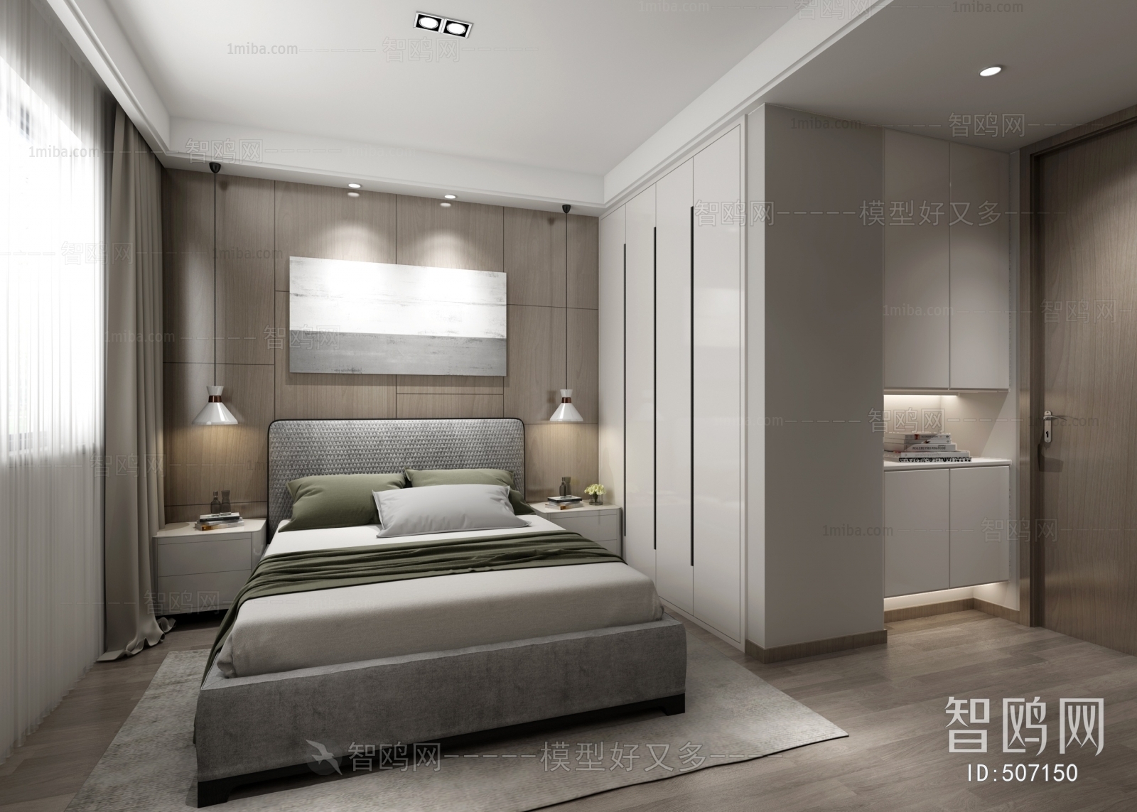 Modern Bedroom