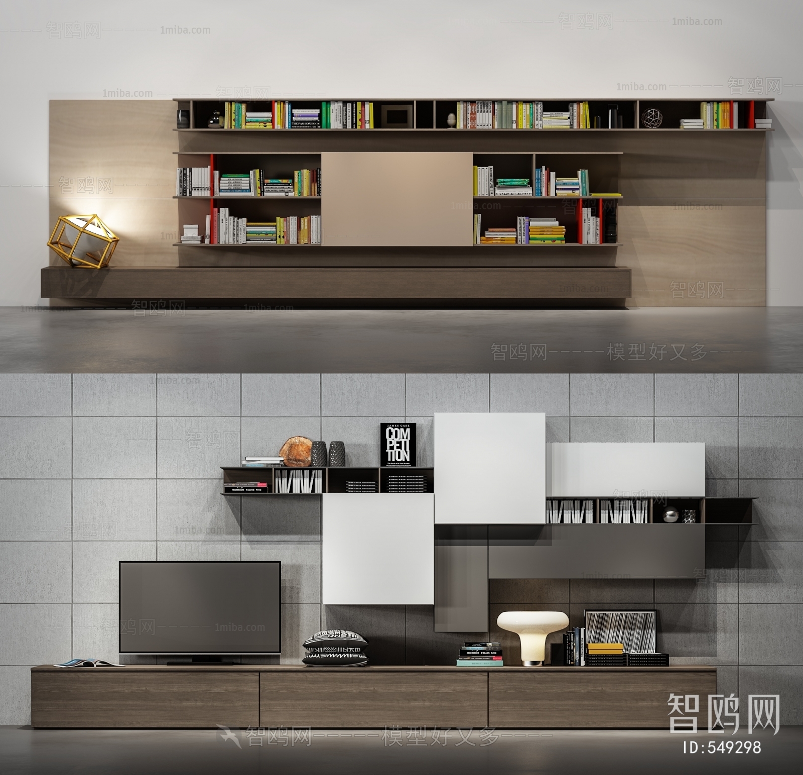 Modern TV Cabinet