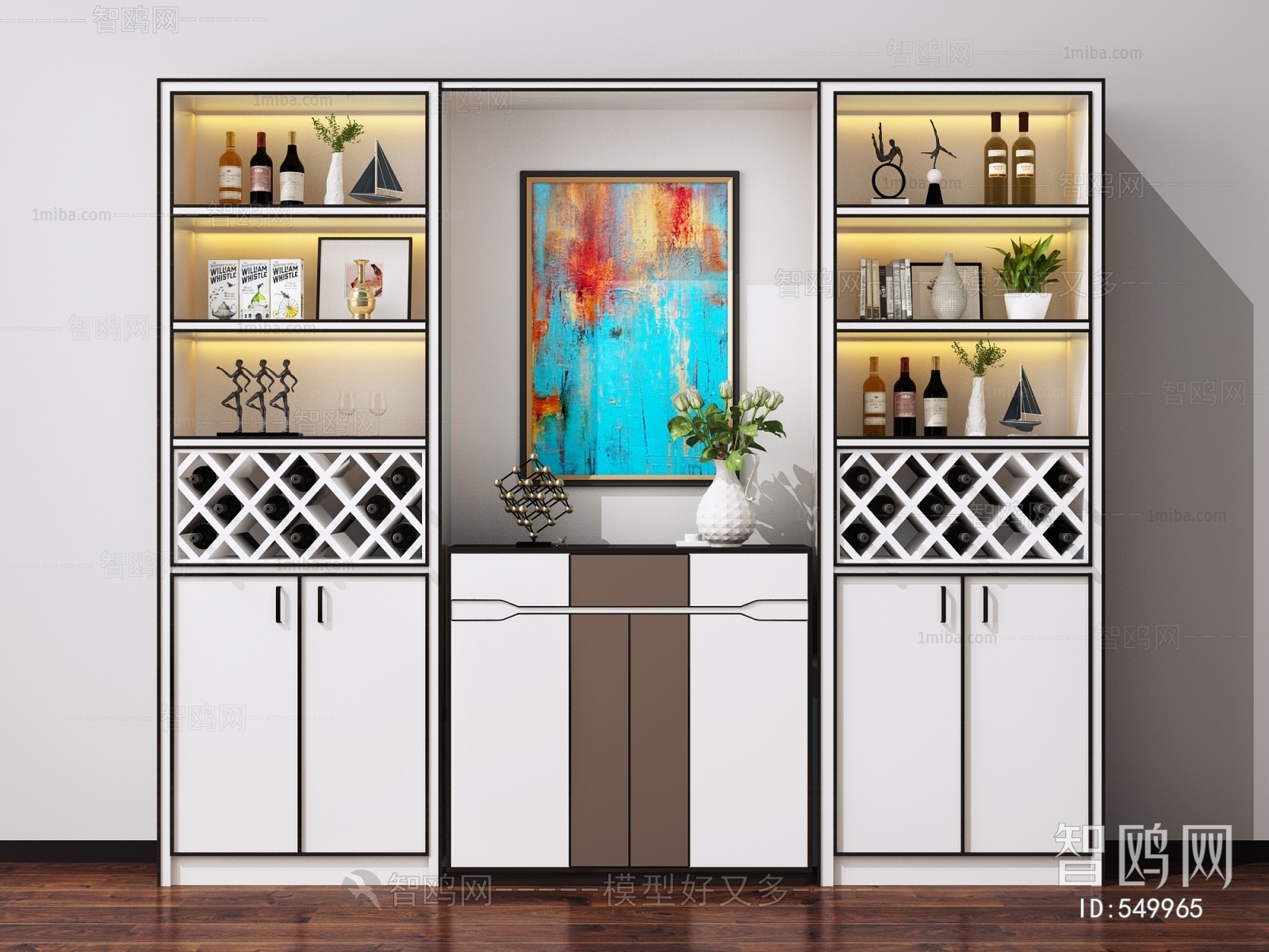 Modern Wine Cabinet