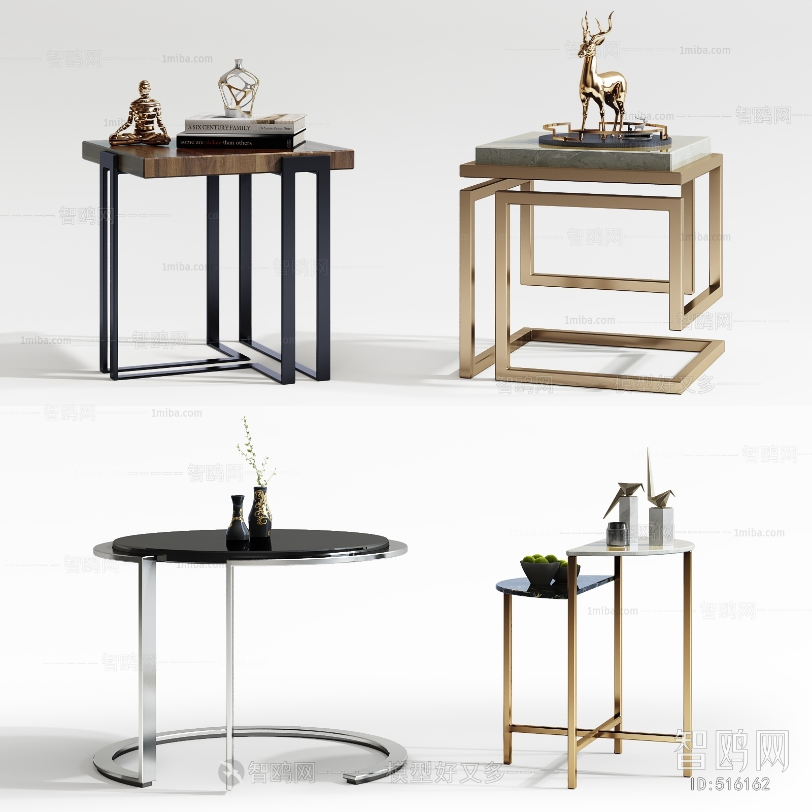 Modern Side Table/corner Table