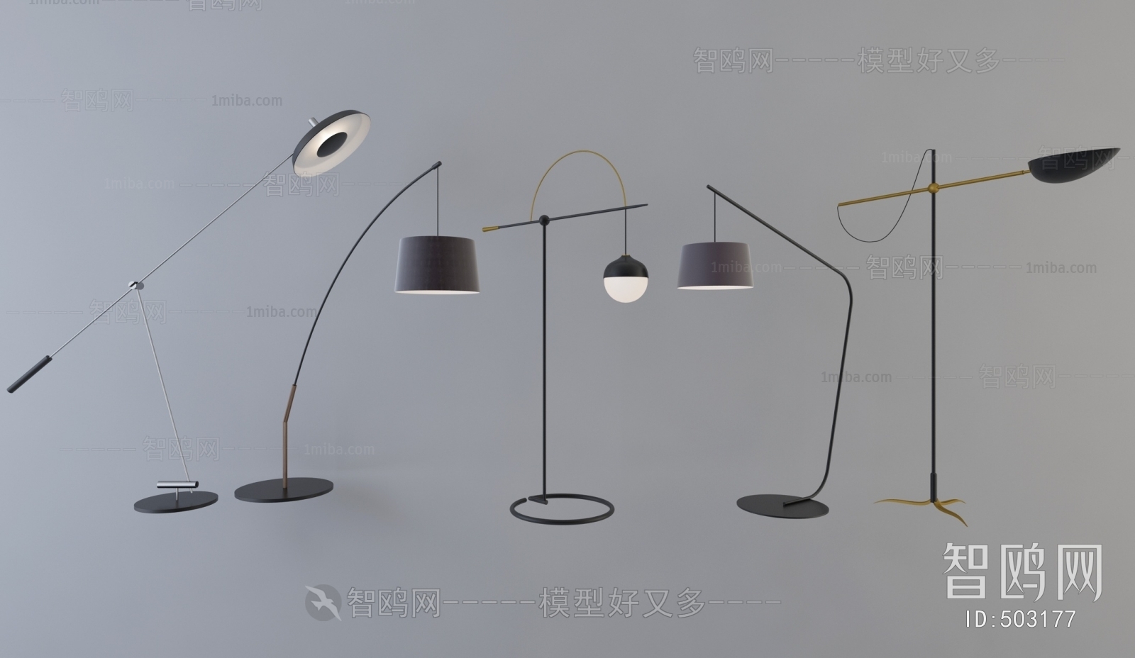 Modern Floor Lamp