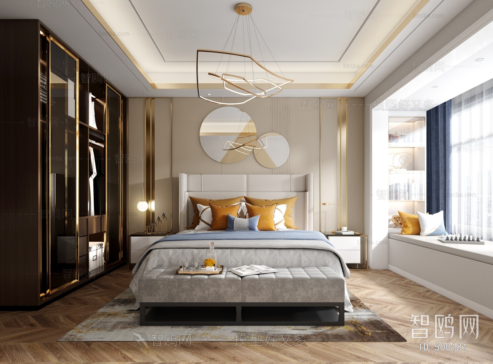 Modern Bedroom