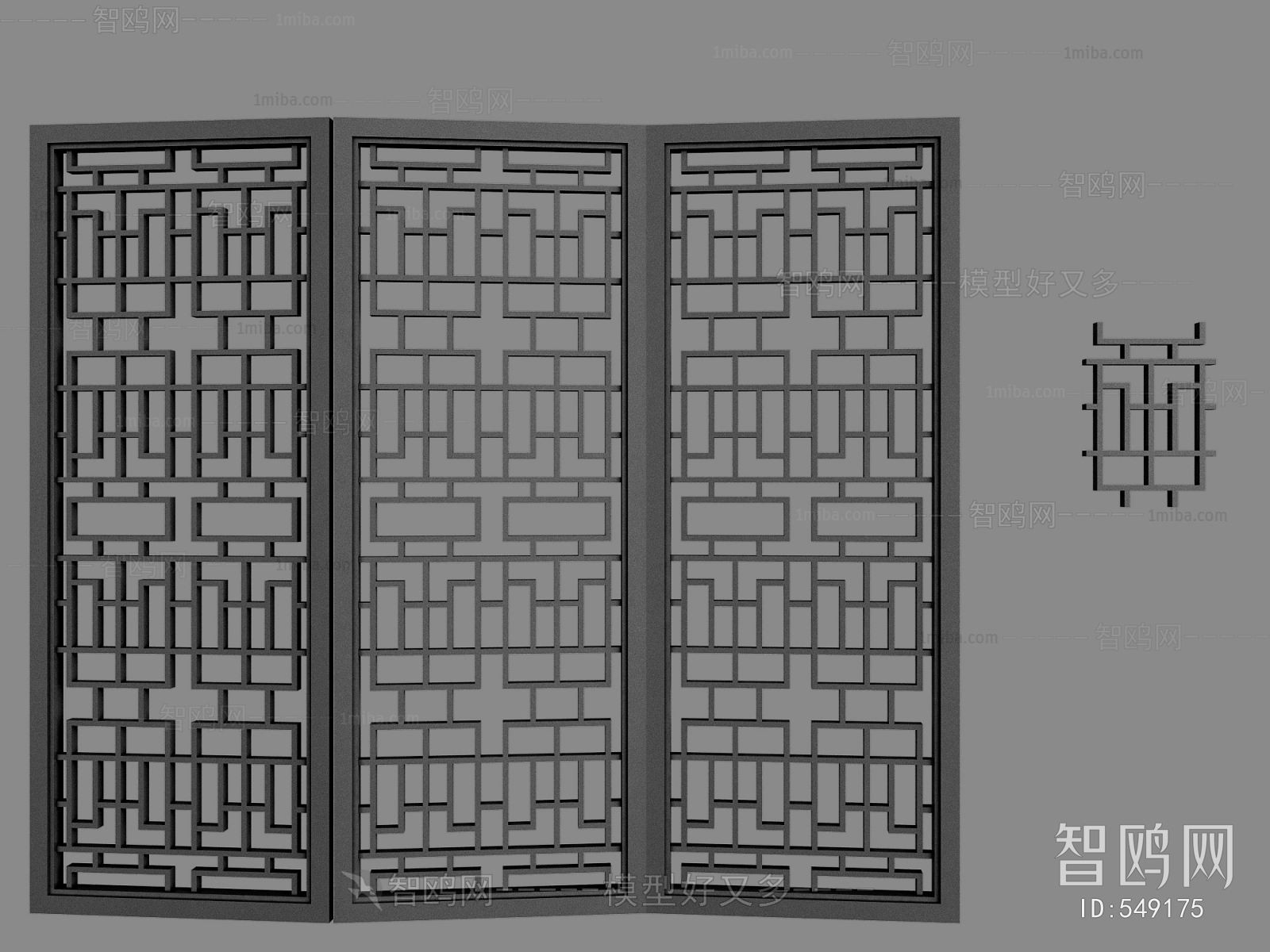 New Chinese Style Partition