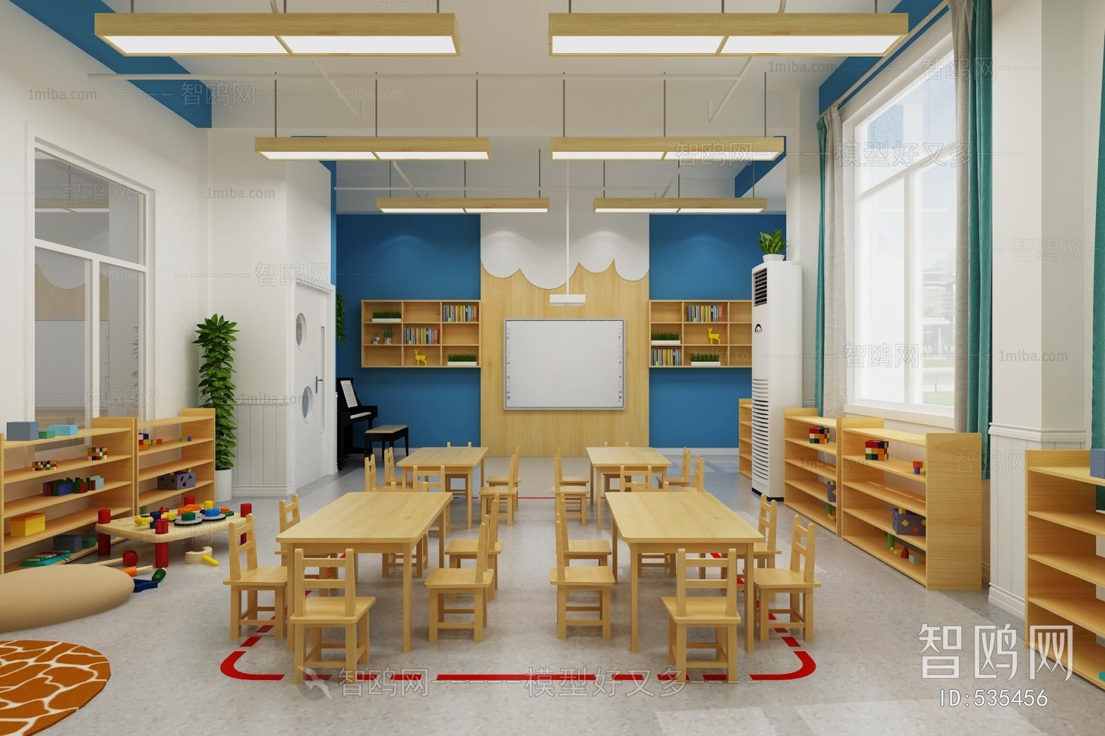 Modern Children's Kindergarten