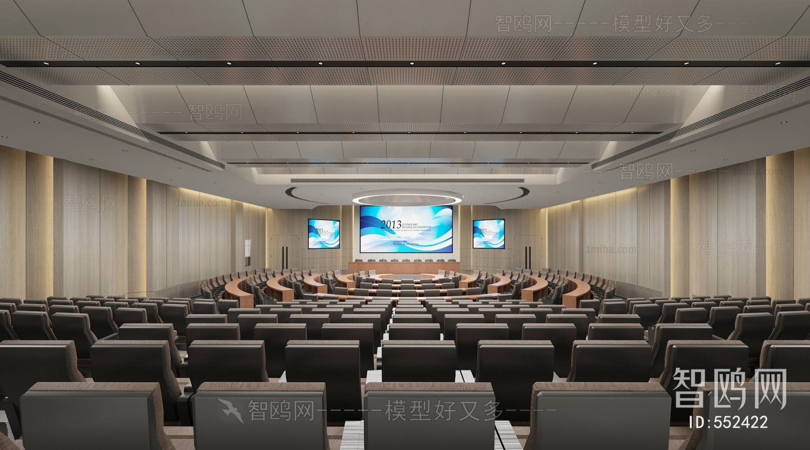 Modern Office Lecture Hall