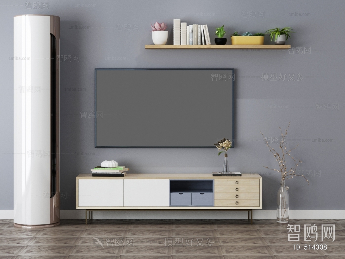 Modern TV Cabinet