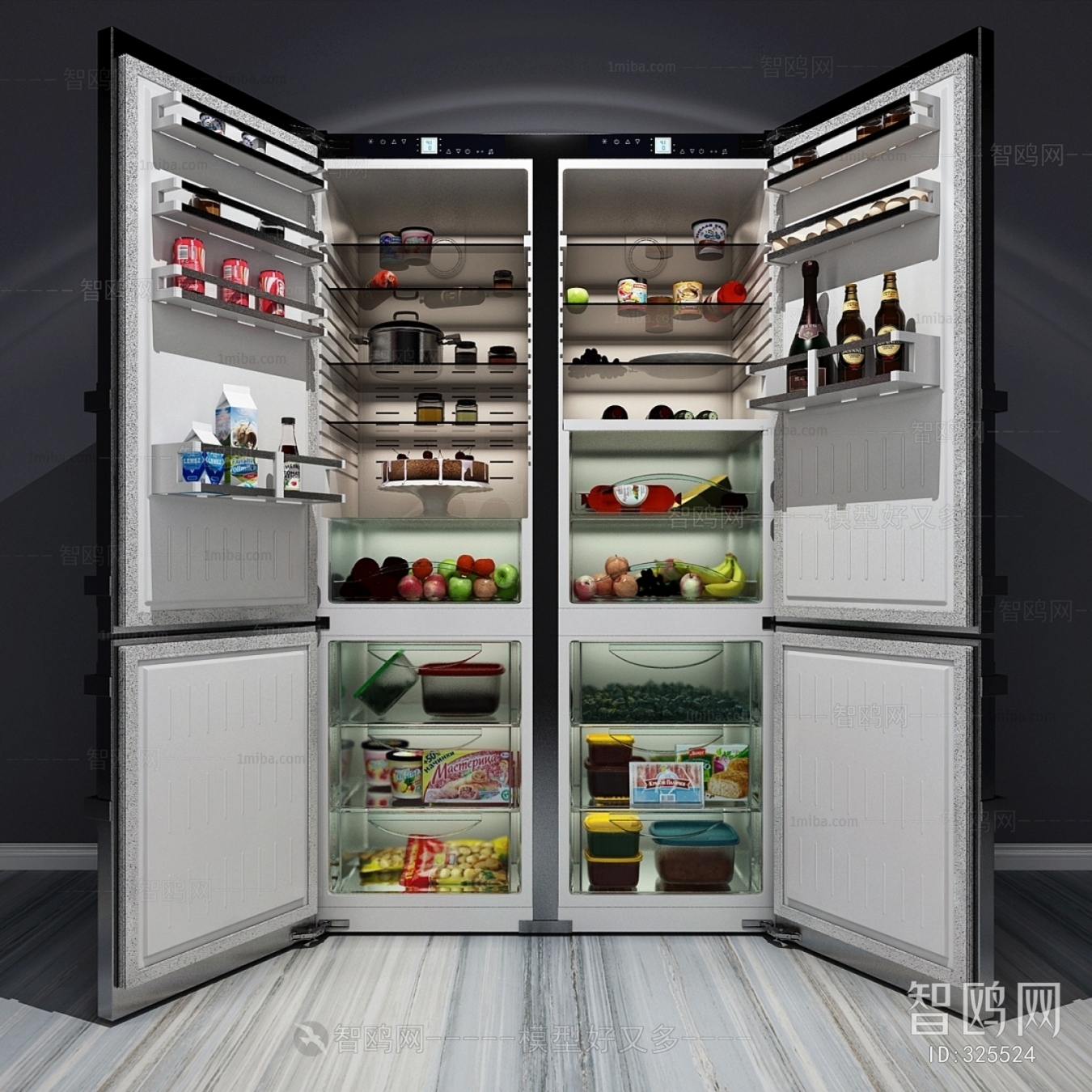 Modern Home Appliance Refrigerator