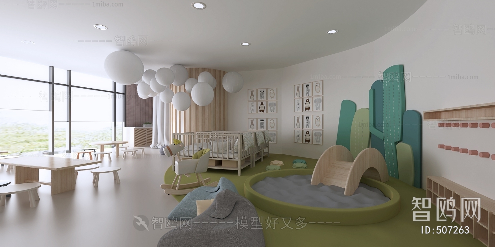 Modern Children's Playroom