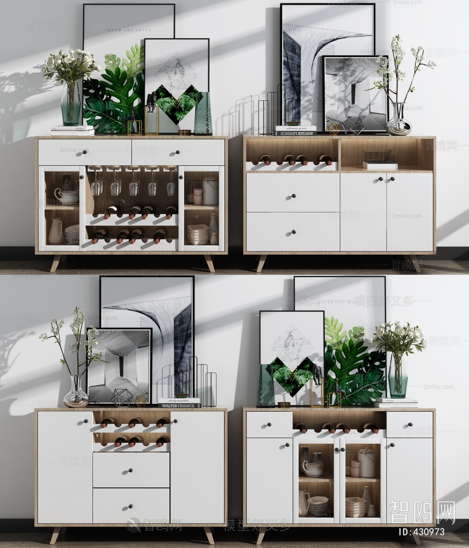 Modern Nordic Style Sideboard