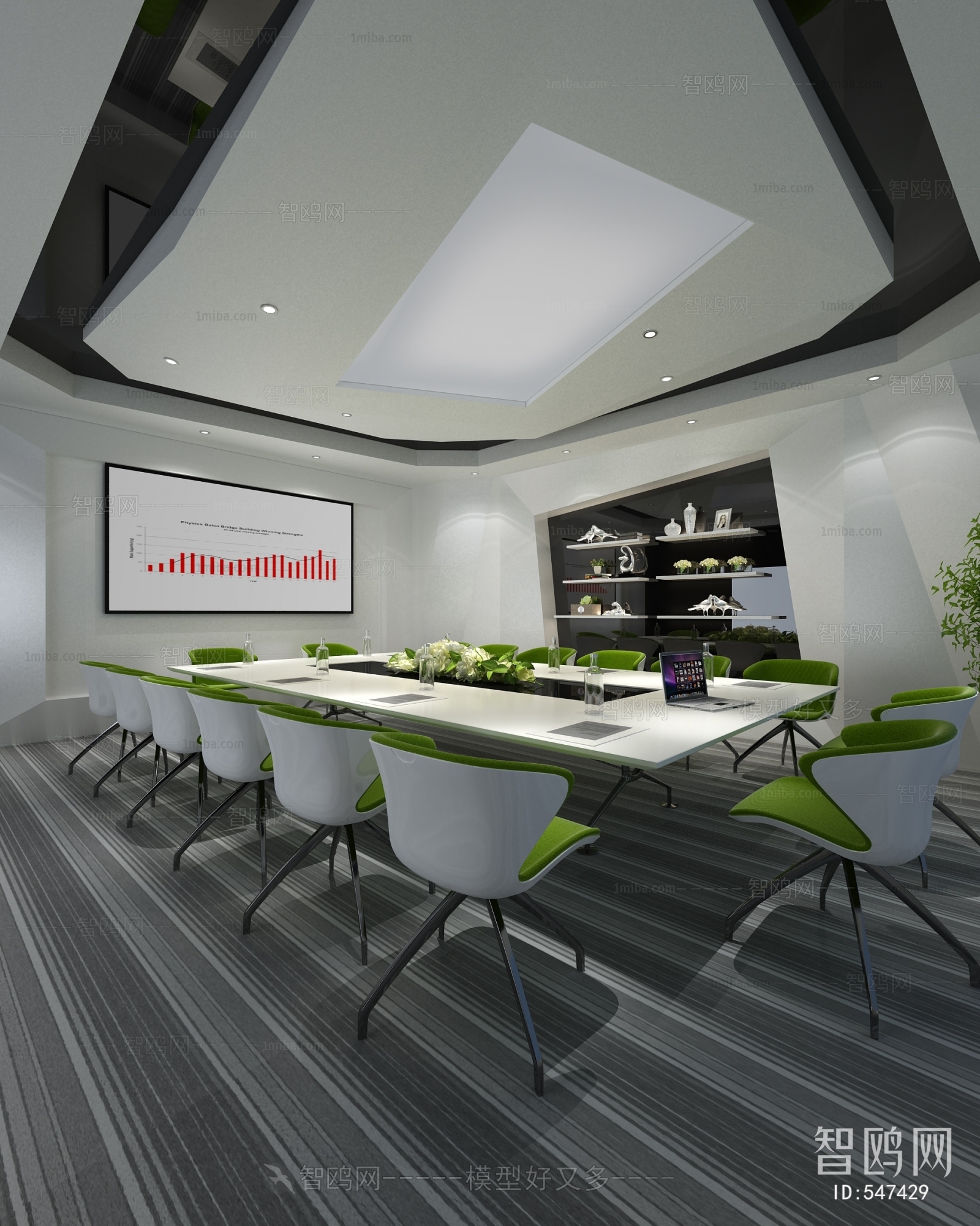 Modern Meeting Room