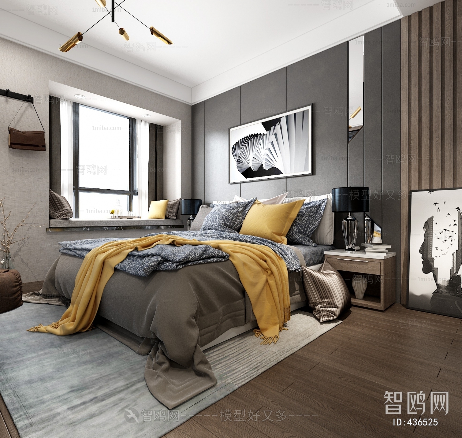 Modern Bedroom