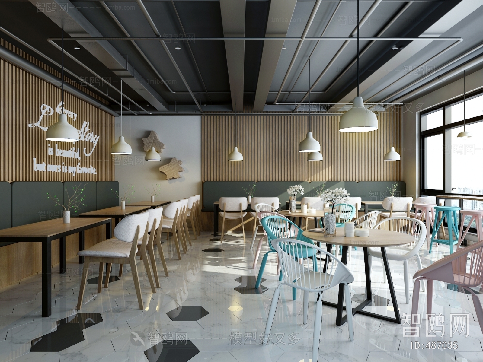 Industrial Style Milk Tea Shop