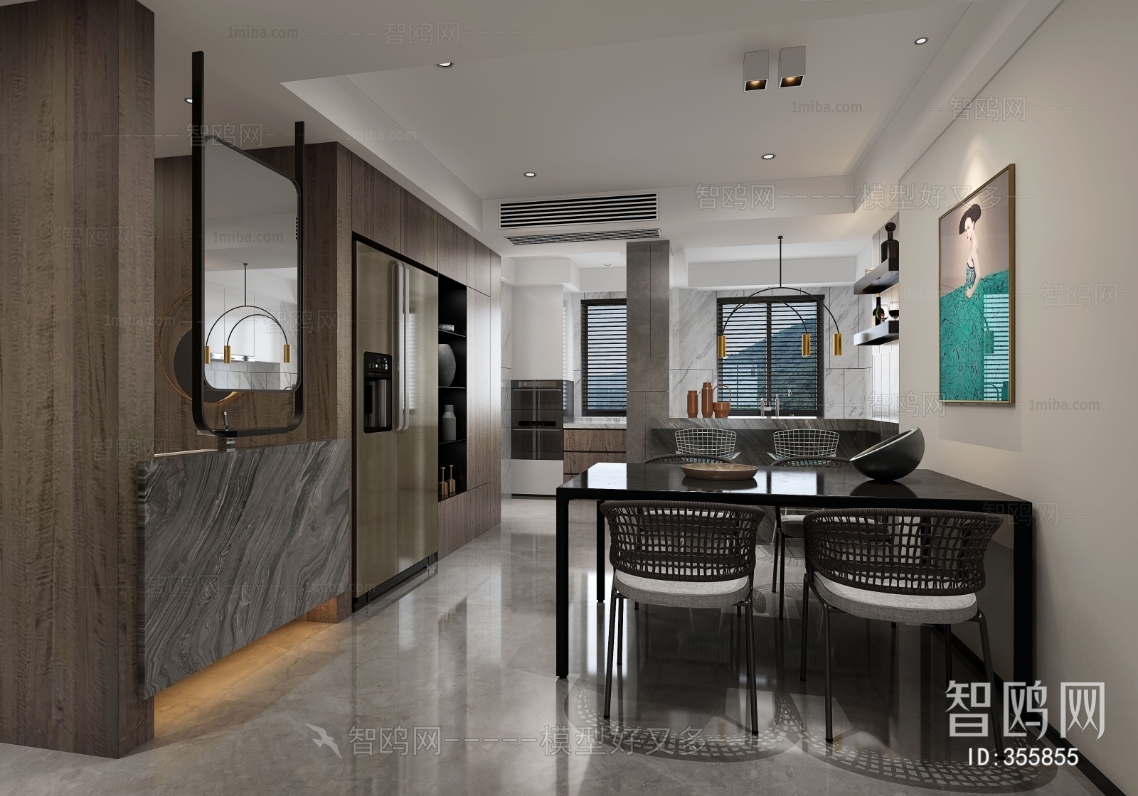 Modern Dining Room