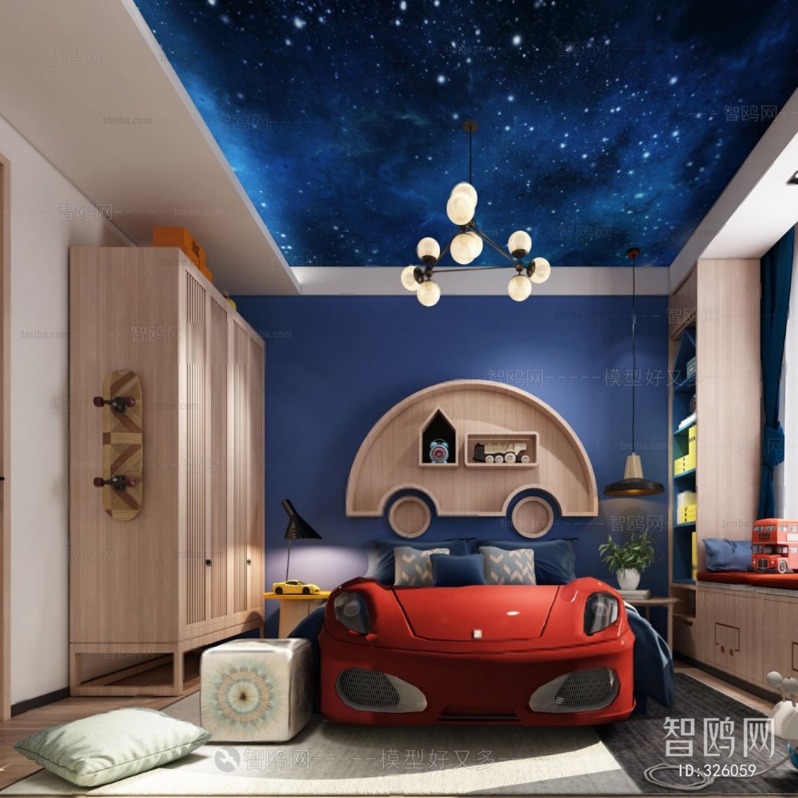 Modern Children's Room