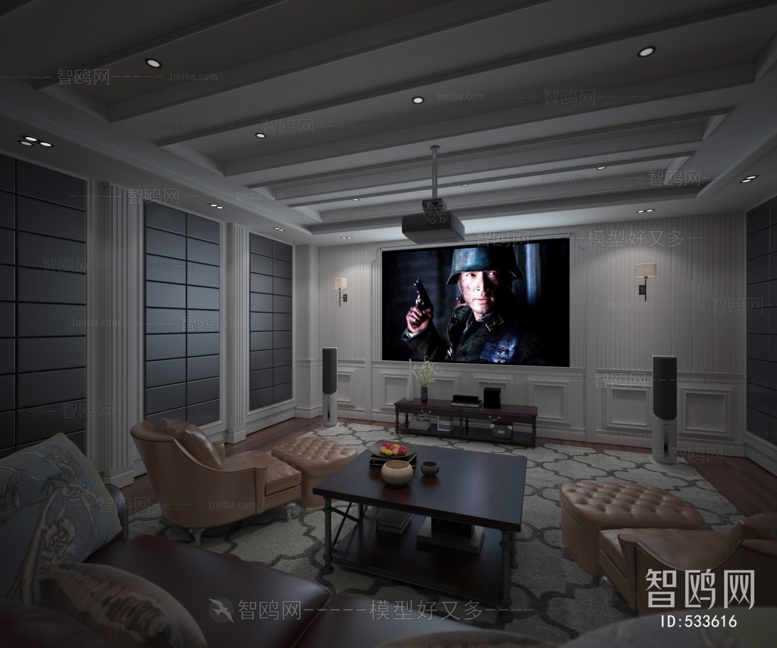 American Style Audiovisual Room