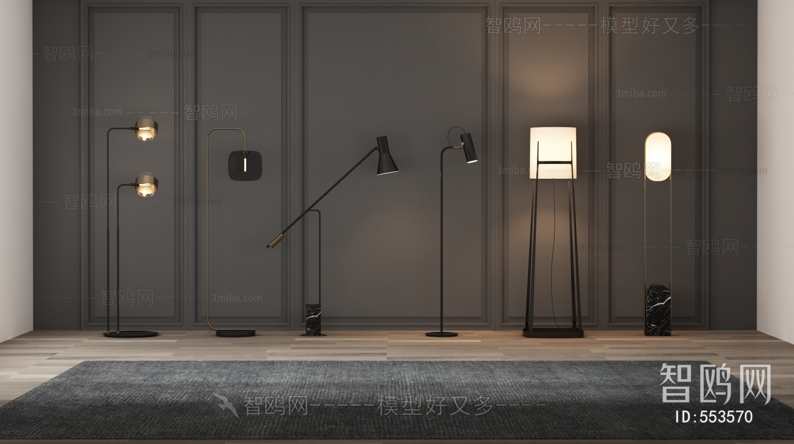 Modern Floor Lamp