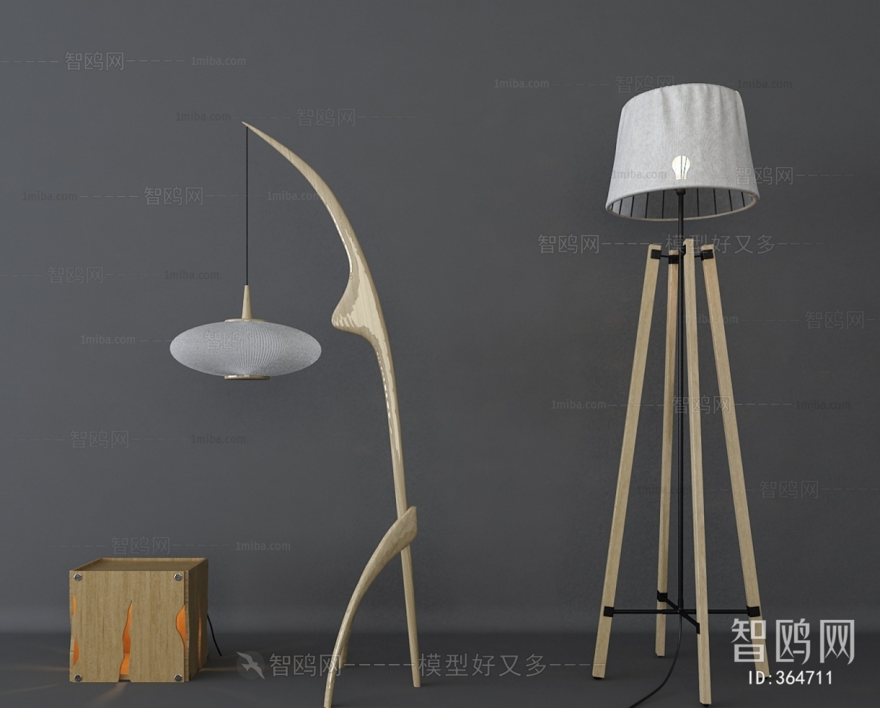 Modern Floor Lamp