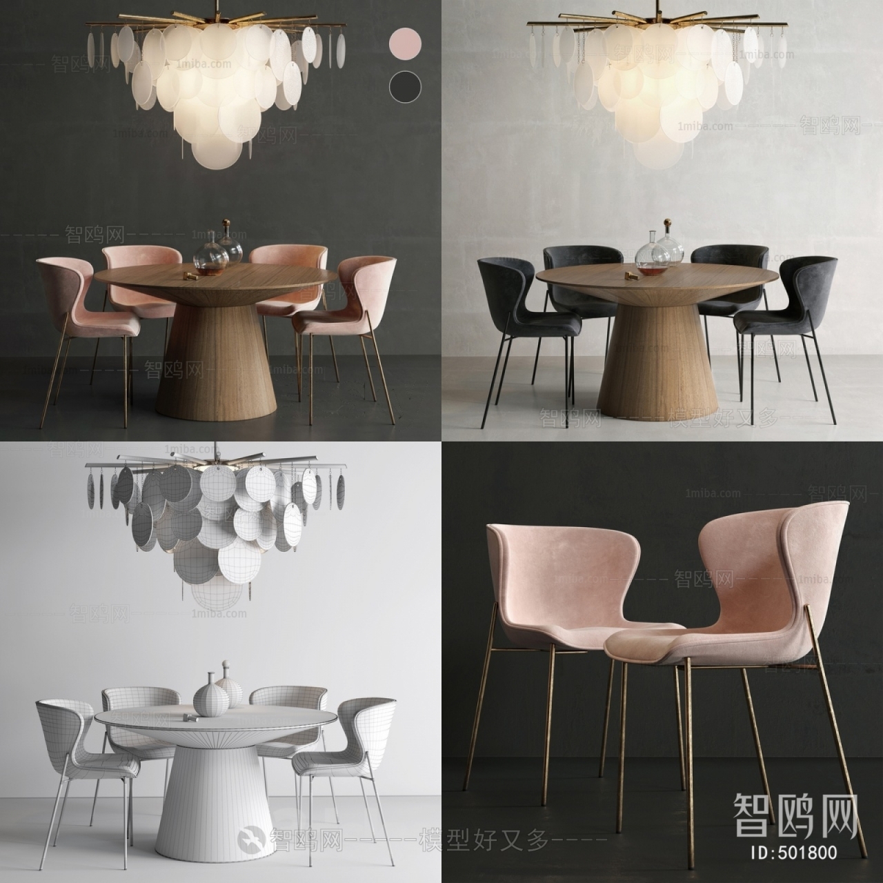 Nordic Style Dining Table And Chairs