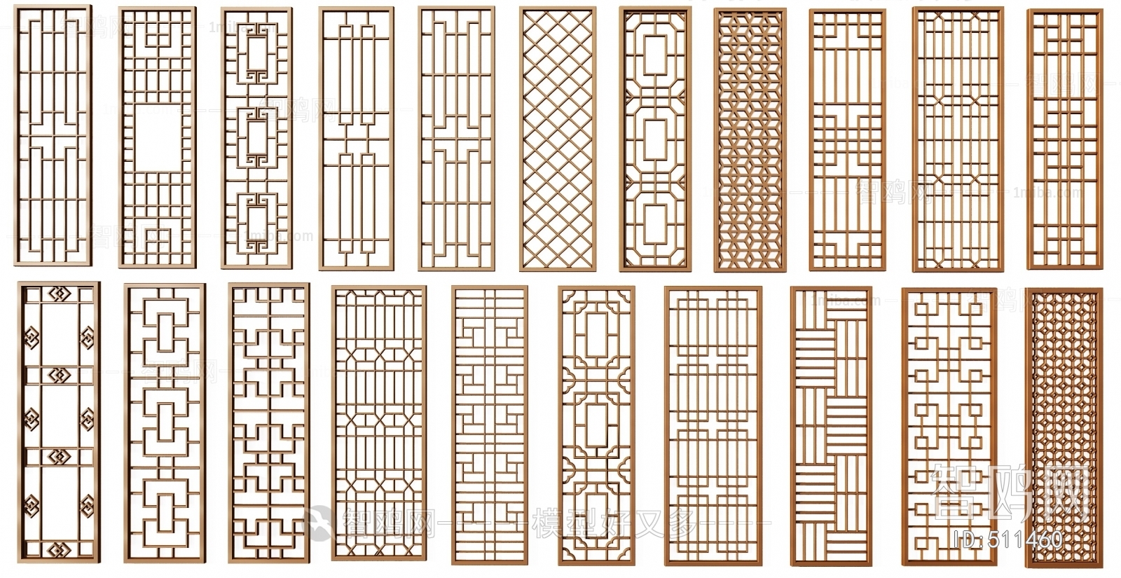 New Chinese Style Partition