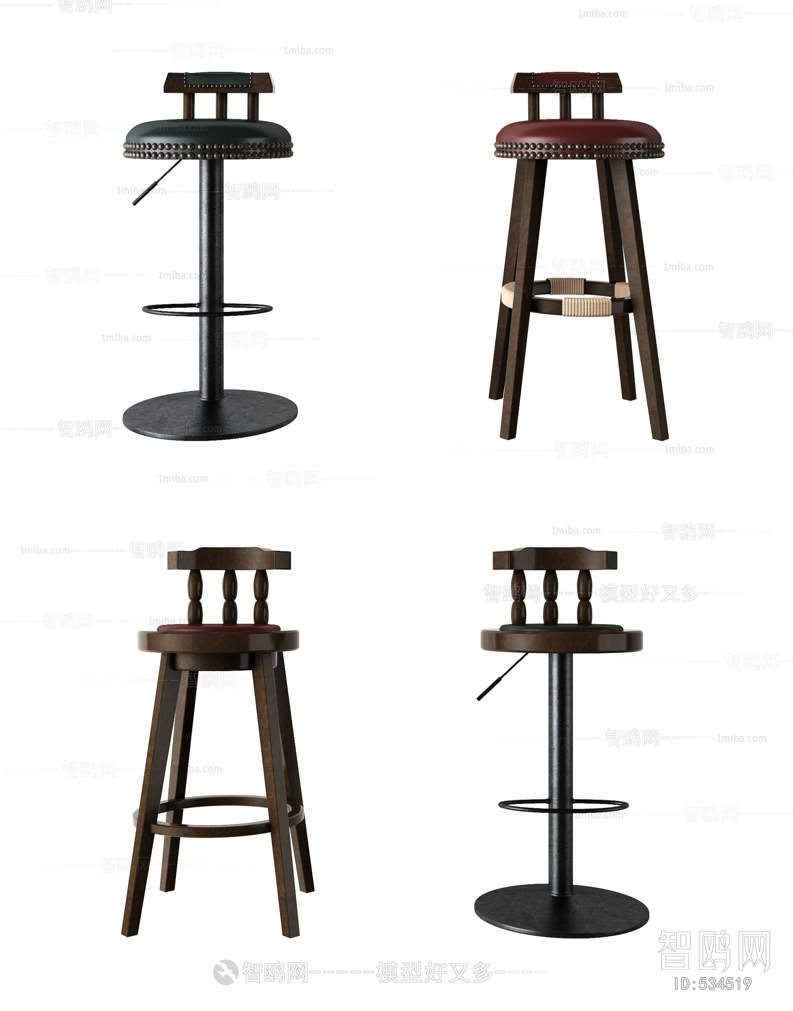 American Style Bar Chair