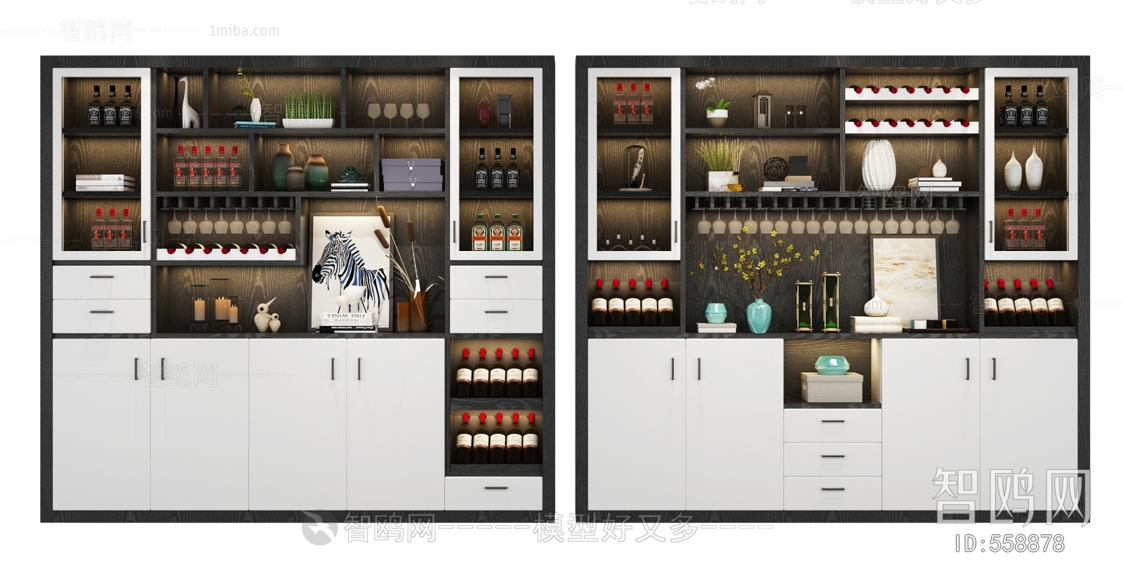 Modern Wine Cabinet