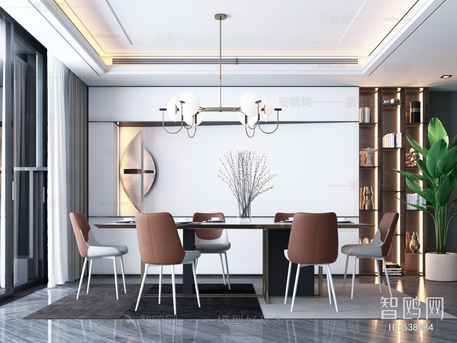 Modern Dining Room