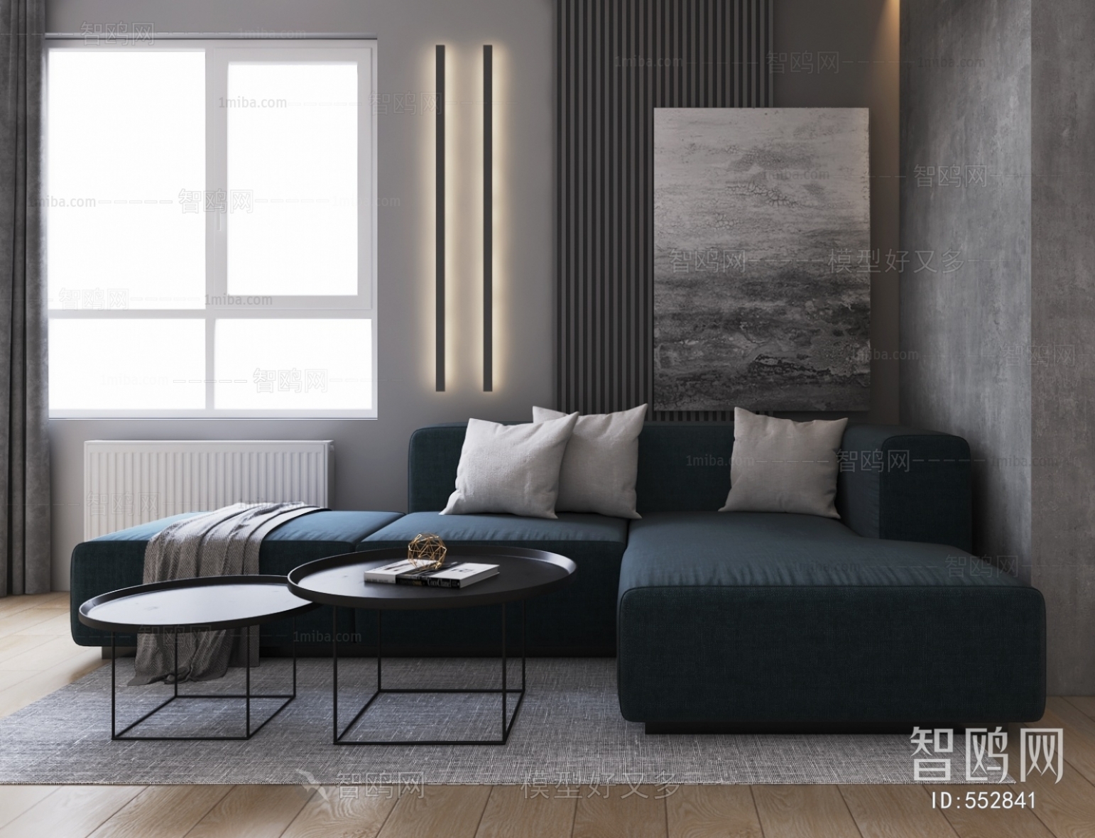 Modern Corner Sofa