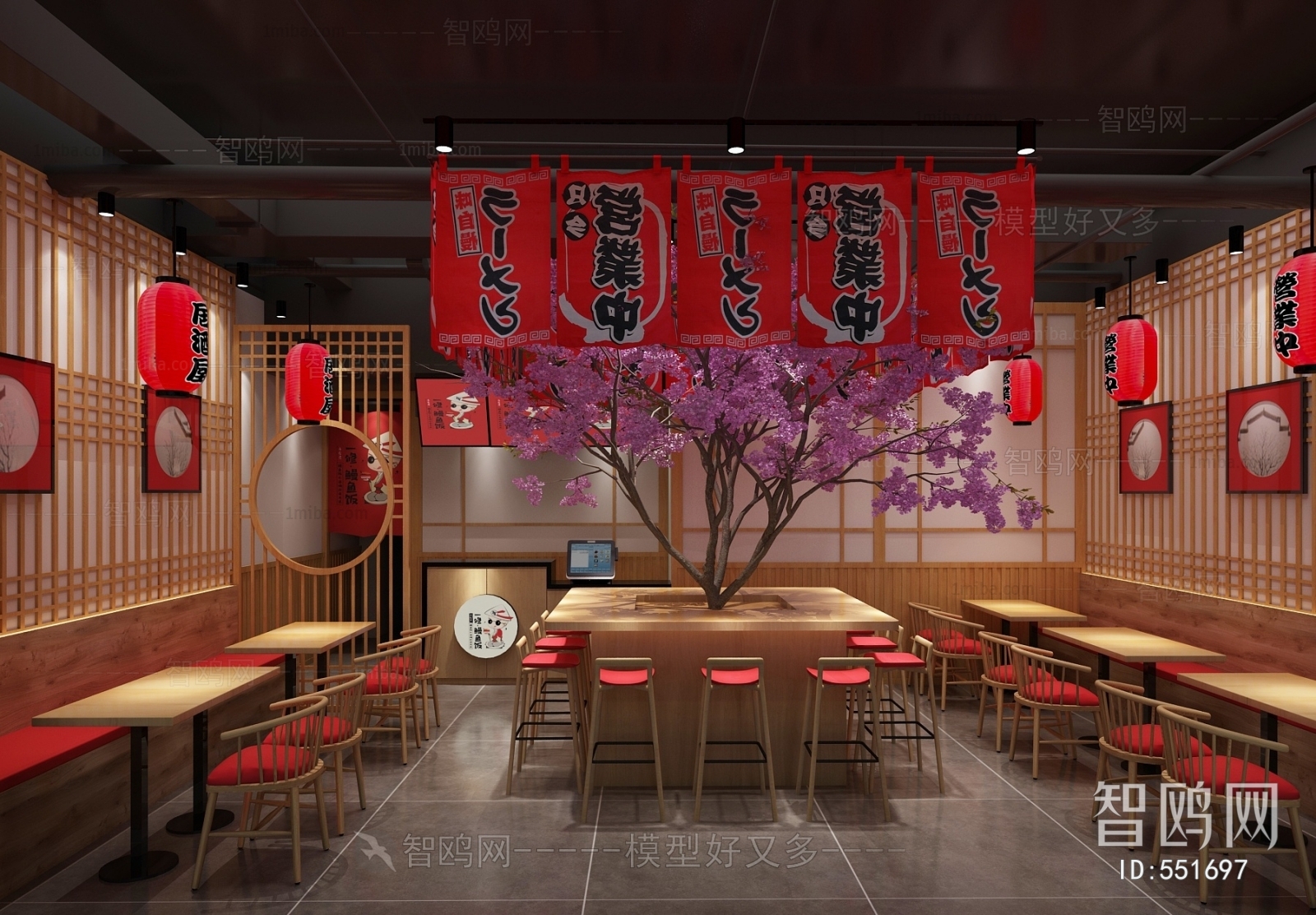 Japanese Style Restaurant