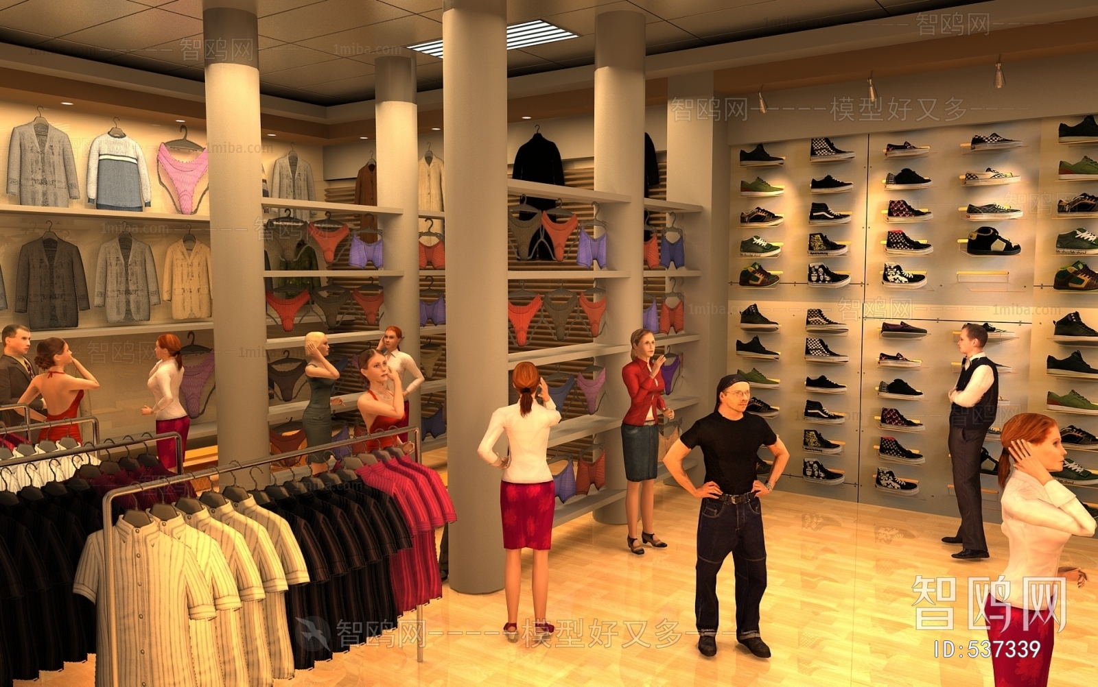 Modern Clothing Store