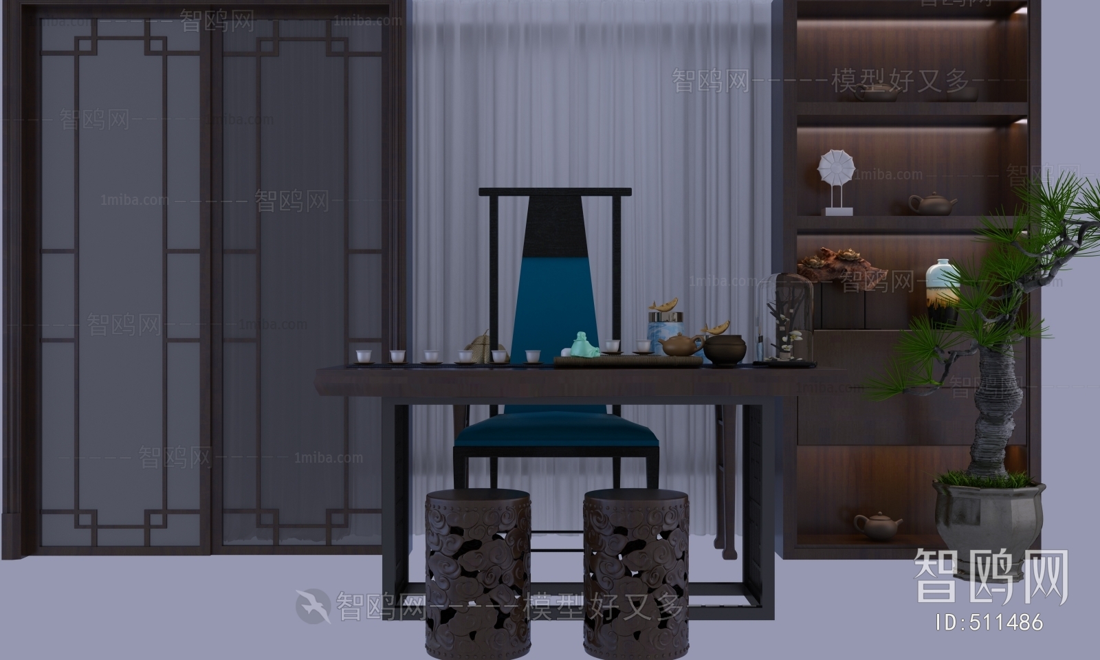 Modern Tea Tables And Chairs