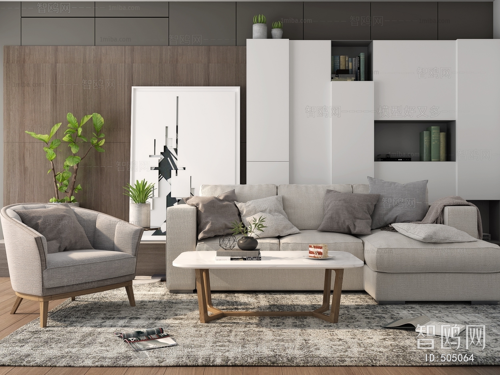 Modern Sofa Combination