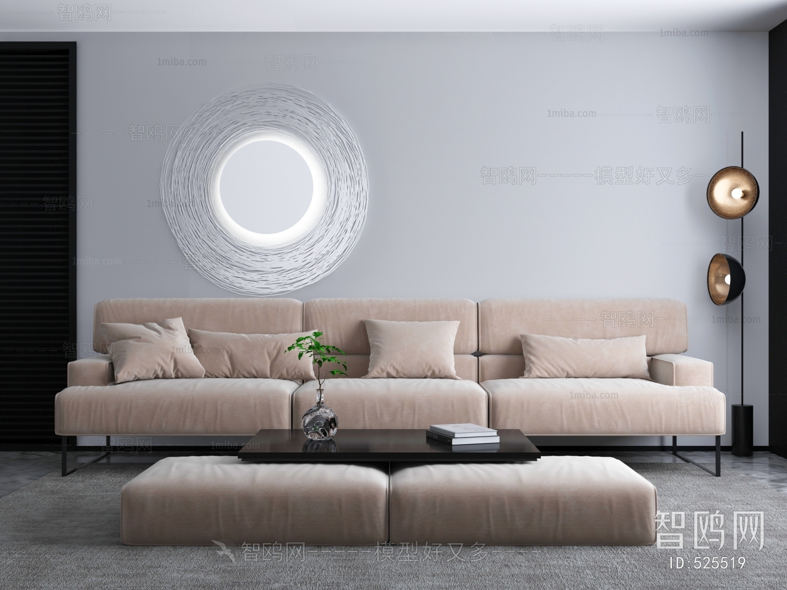 Modern Multi Person Sofa