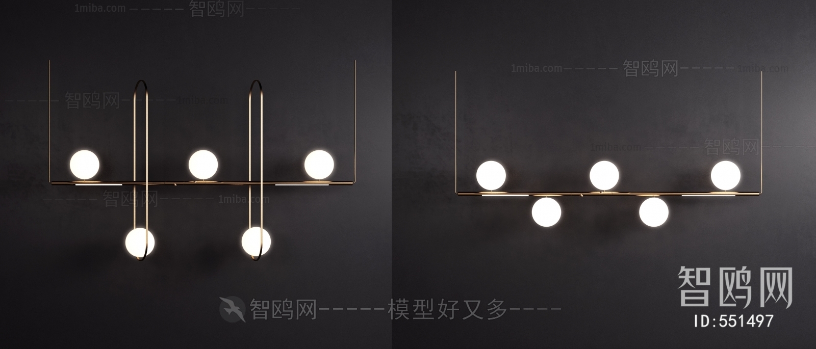 Modern Droplight