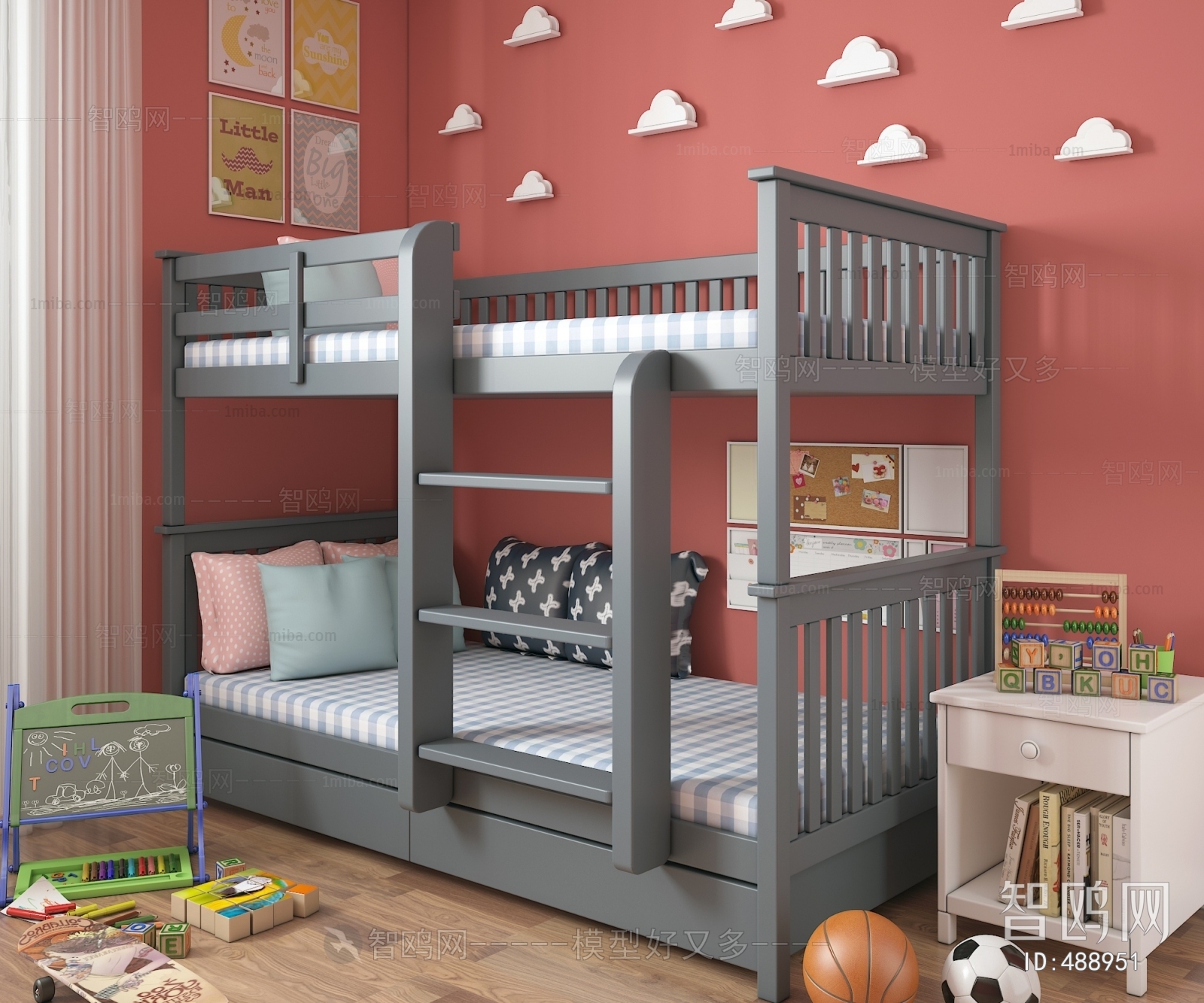 Modern Bunk Bed