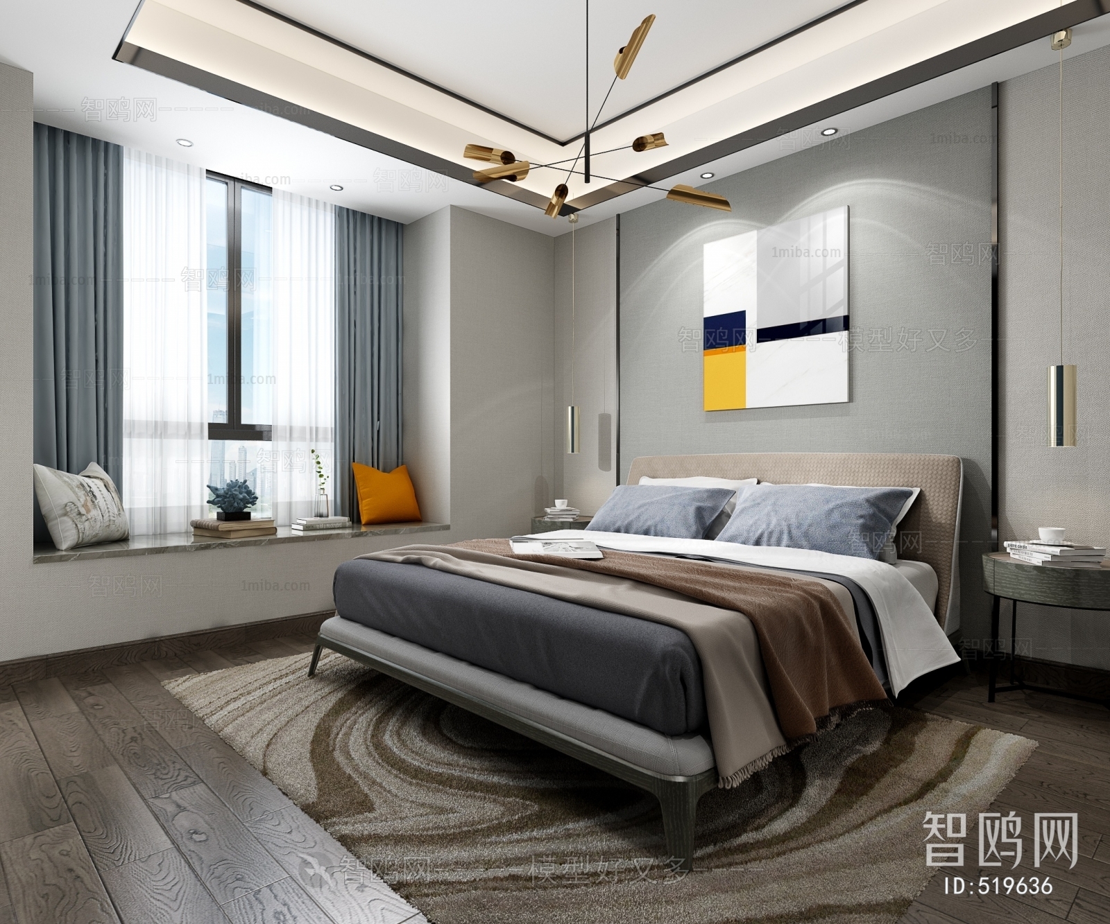 Modern Bedroom