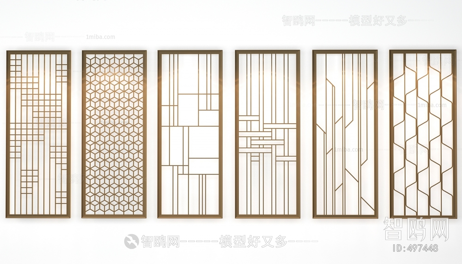 Modern Metal Screen Partition