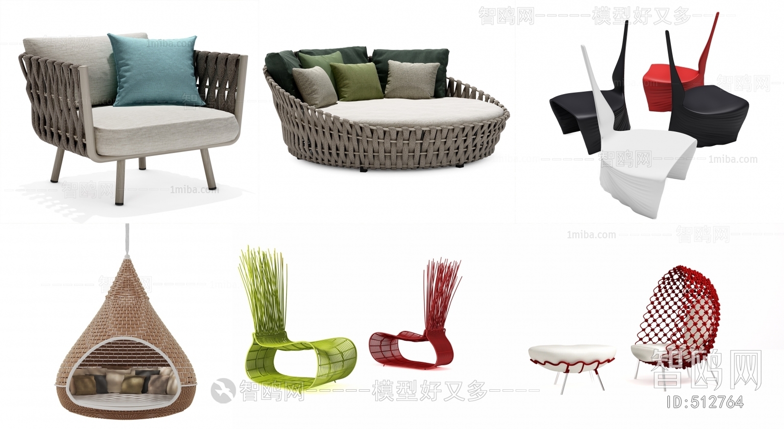 Modern Outdoor Chair