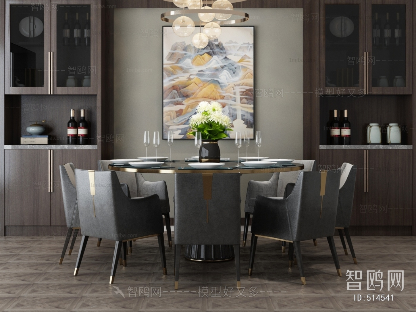 Modern Dining Table And Chairs