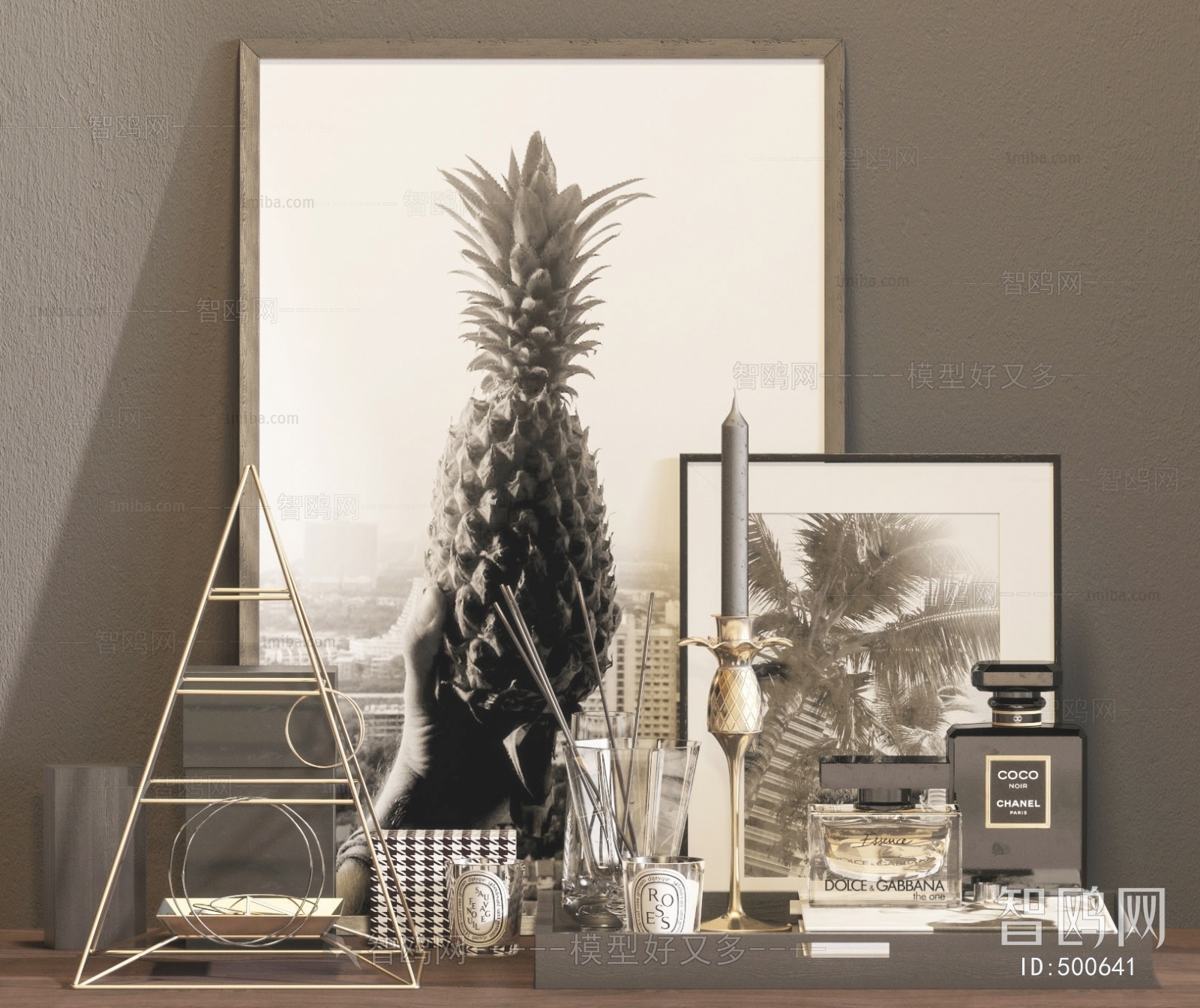 Modern Decorative Set