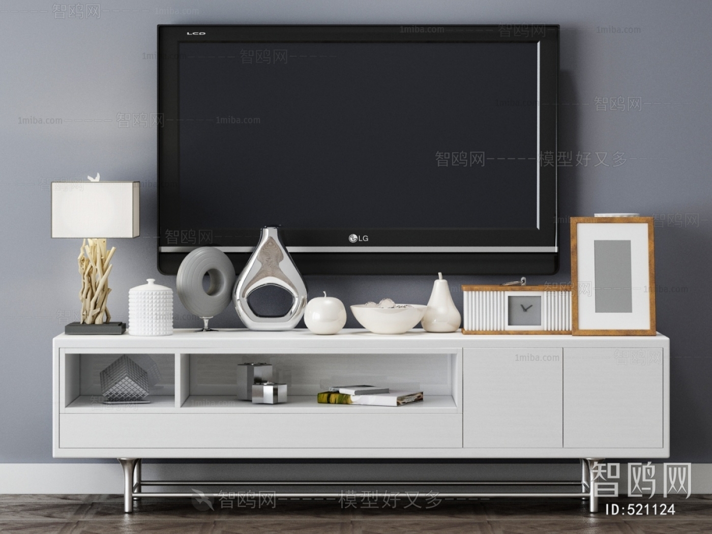 Modern TV Cabinet