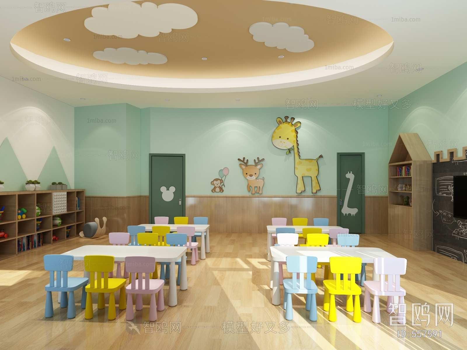 Nordic Style Children's Kindergarten