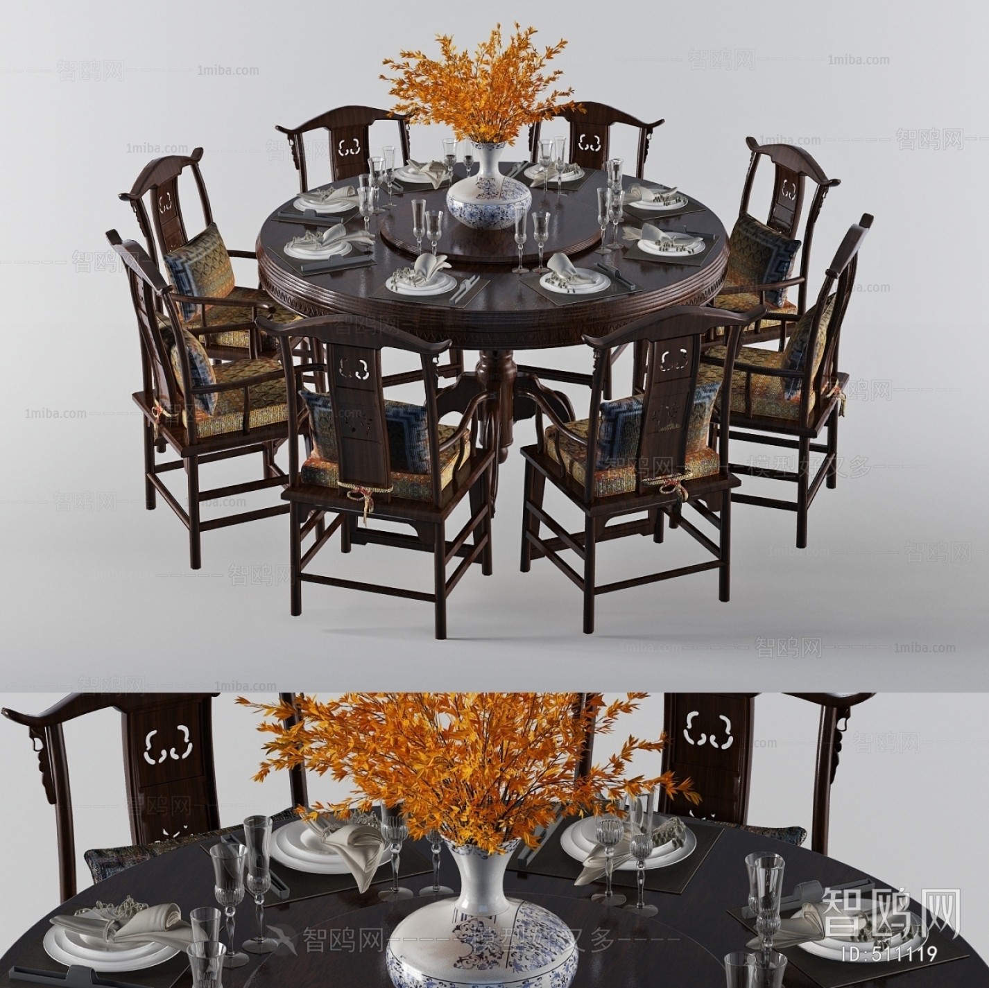 New Chinese Style Dining Table And Chairs