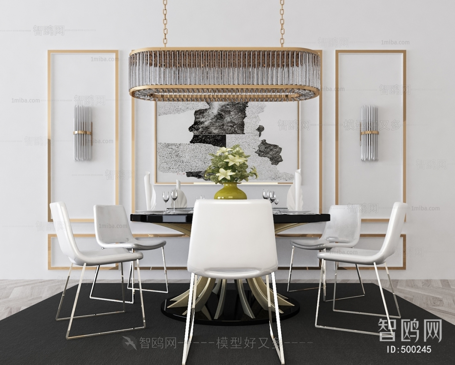 Modern Dining Table And Chairs