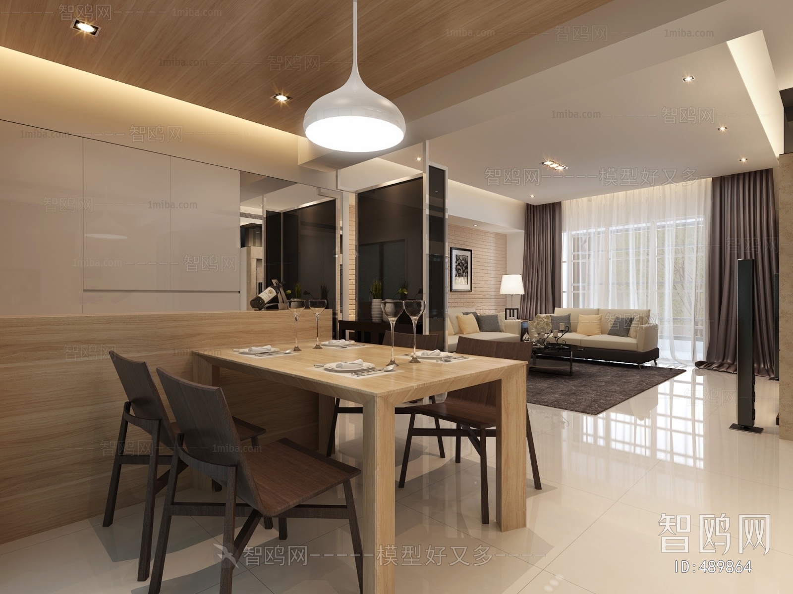 Modern Dining Room