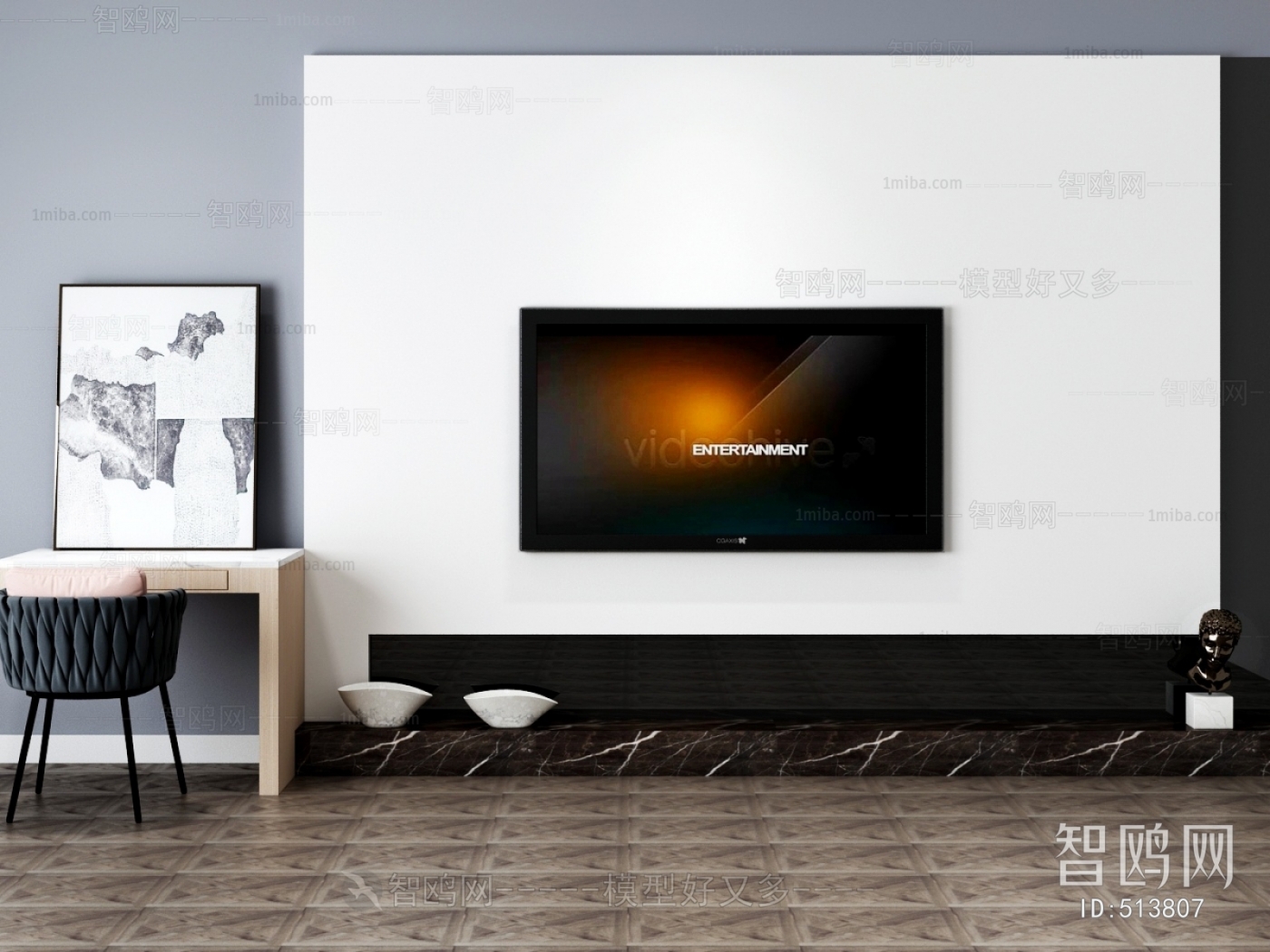 Modern TV Wall